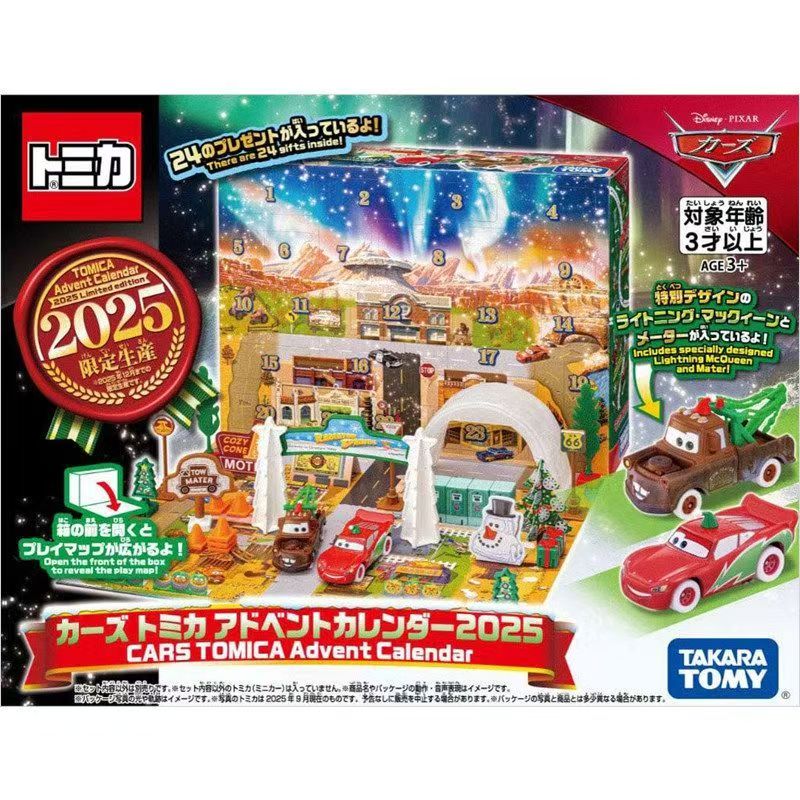 Tomica 959595 Pixar Cars Adven - Advent Calendar Gift recensie en prijs